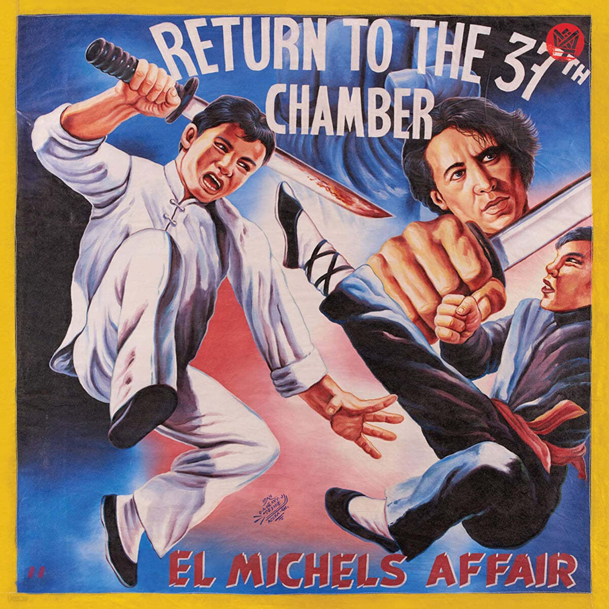 El Michels Affair (엘 마이클스 어페어) -  Return To The 37th Chamber [LP]