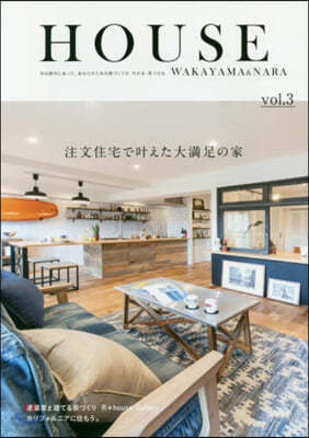 HOUSE WAKAYAMA&NAR 3