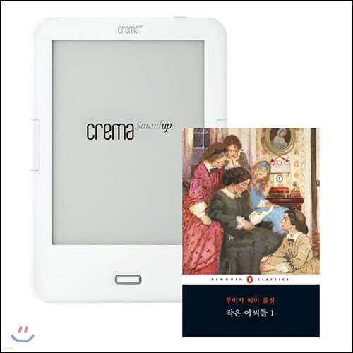 예스24 크레마 사운드업 (crema soundup) + 2020 펭귄클래식 고전베스트 30권 eBook 세트