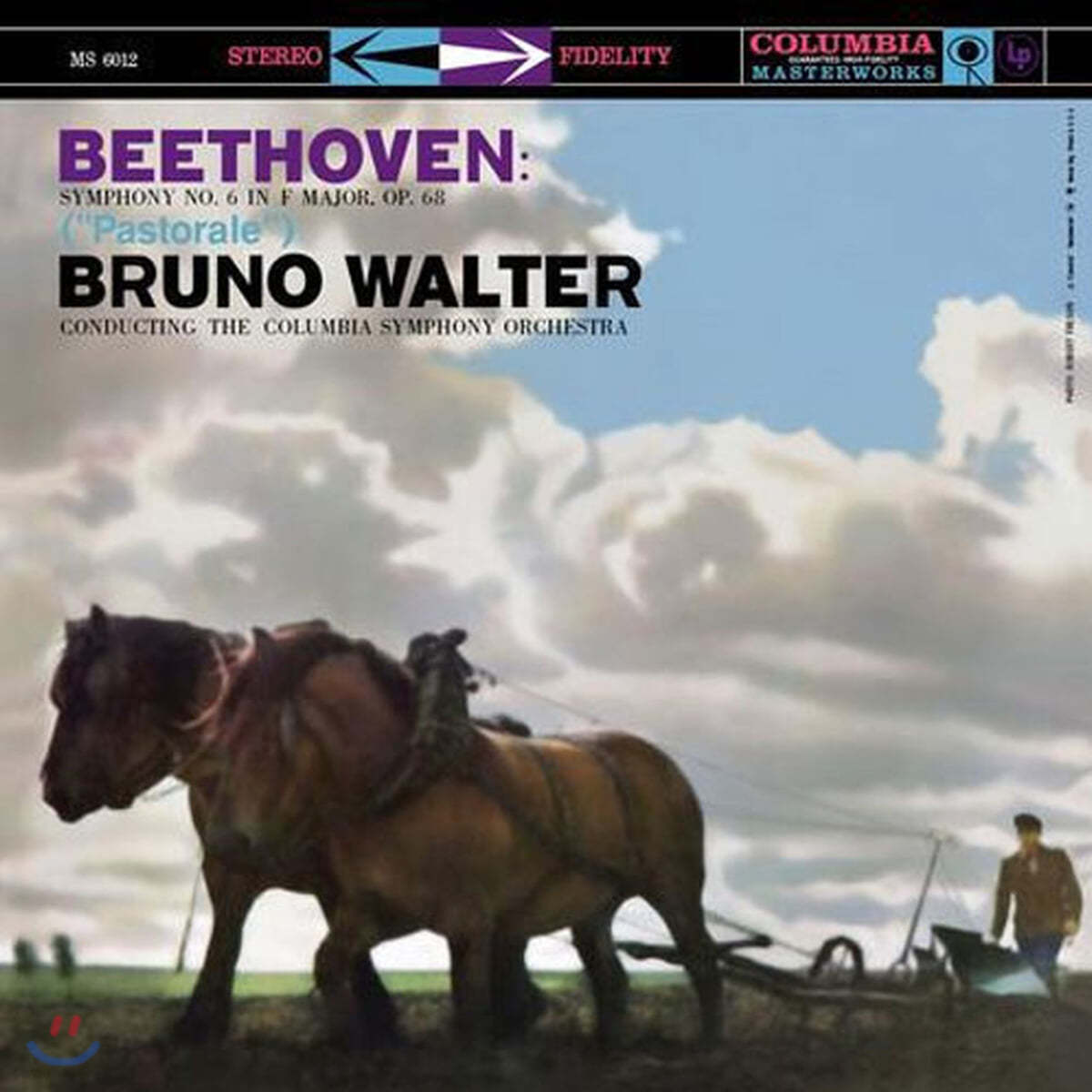Bruno Walter 베토벤: 교향곡 6번 '전원' - 브루노 발터 (Beethoven: Symphony Op.68 `Pastoral`) [LP]