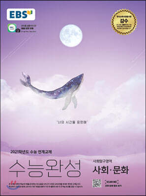 책 정보