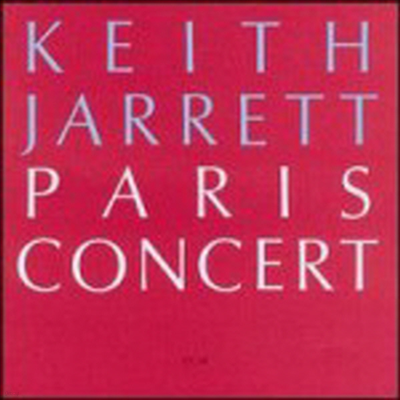 Keith Jarrett - Paris Concert (CD)