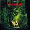 Hisaishi Joe (̽ ) - ΪΪ (ɰ, Princess Mononoke) (Symphonic Suite) (LP) (Soundtrack)