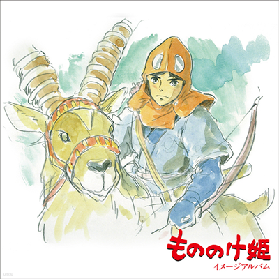 Hisaishi Joe (̽ ) - ΪΪ (ɰ, Princess Mononoke) (Image Album) (LP) (Soundtrack)