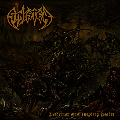 Sinister — Deformation Of The Holy Realm 앨범 커버