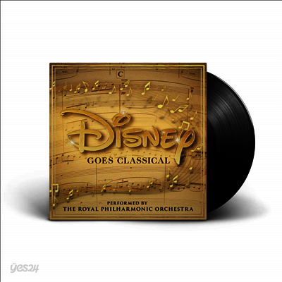 로얄 필하모닉 오케스트라 - 디즈니 고즈 클래시컬 (Royal Philharmonic Orchestra - Disney Goes Classical) (LP) - Royal Philharmonic Orchestra