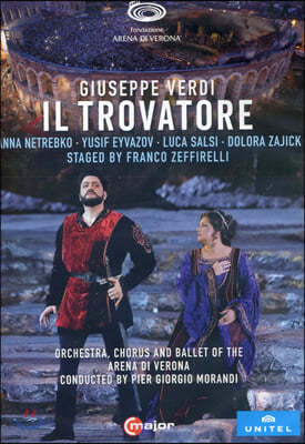 Luca Salsi 베르디: 오페라 '일 트로바토레' (Verdi: Il Trovatore)