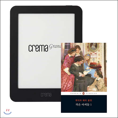 예스24 크레마 그랑데 (crema grande) : 블랙 + 2020 펭귄클래식 고전베스트 30권 eBook 세트