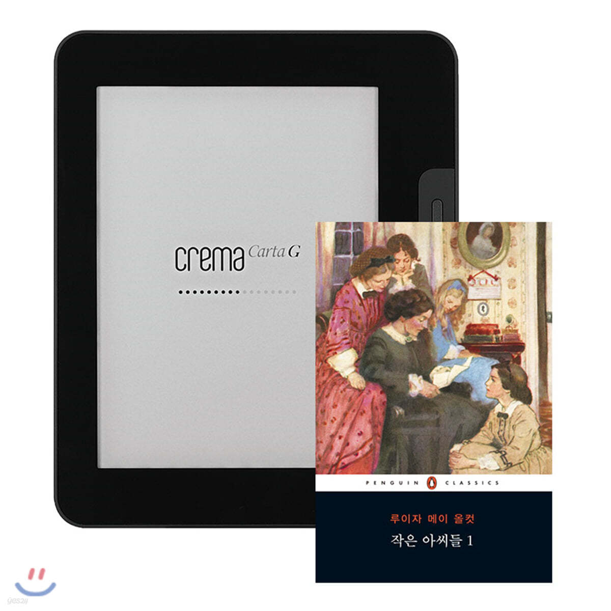 예스24 크레마 카르타G (crema cartaG) + 2020 펭귄클래식 고전베스트 30권 eBook 세트