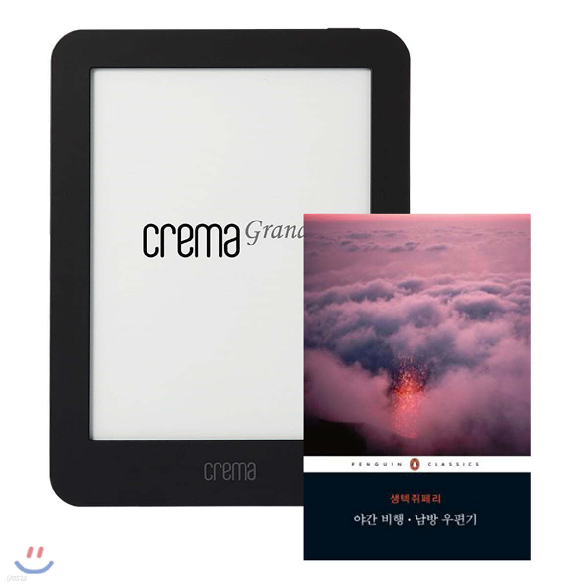 예스24 크레마 그랑데 (crema grande) : 블랙 + 2020 펭귄클래식 고전베스트 130권 eBook 세트
