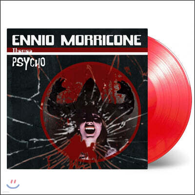 Ennio Morricone — Psycho) 앨범 커버