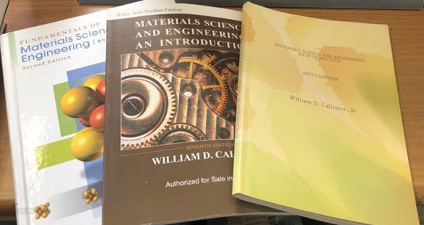 Fundamentals Of Materials Science And Engineering (2nd Edition)+asis ...