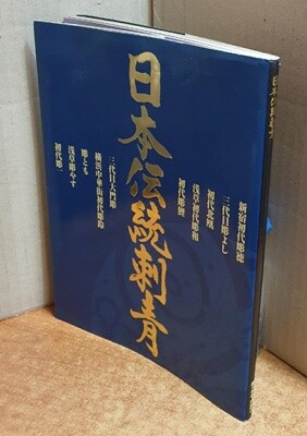 コアマガジン Yes24