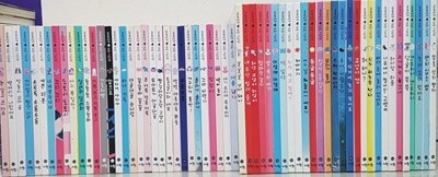 지혜의정원)오줌싸개 꼬마그림책 60권