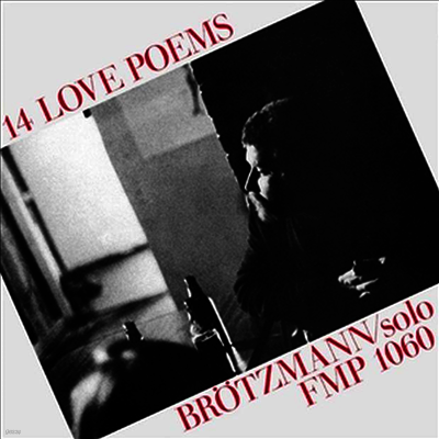 Peter Brotzmann — 14 Love Poems 앨범 커버