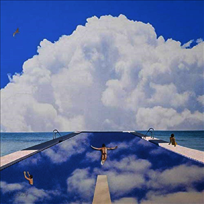 Vistas - Everything Changes In The End (LP)