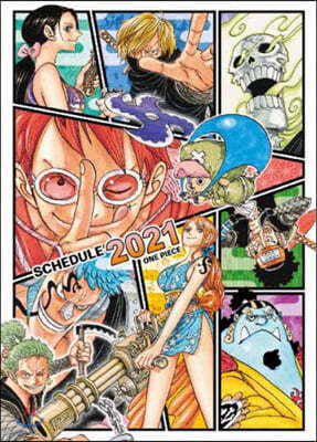 ONE PIECE - 2021