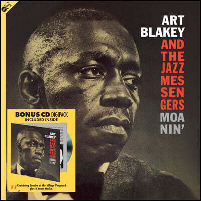 Art Blakey & The Jazz Messengers — Moanin' 앨범 커버