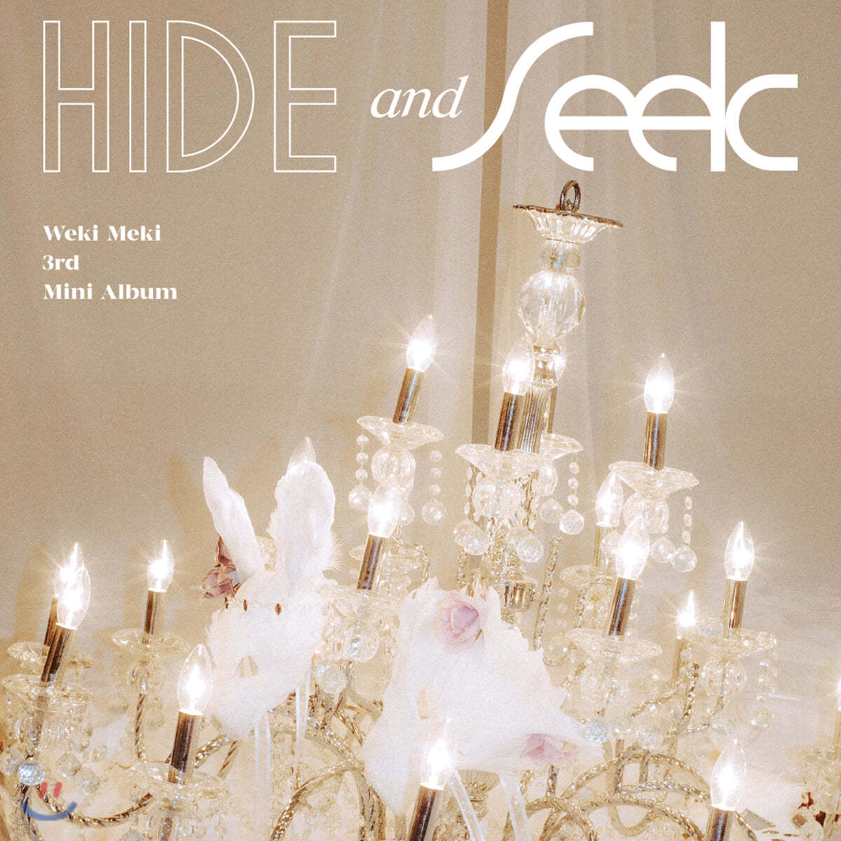 위키미키 (Weki Meki) - 미니앨범 3집 : HIDE and SEEK [SEEK ver.]