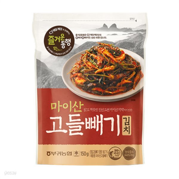 즐거운동행마이산 고들빼기김치 150g