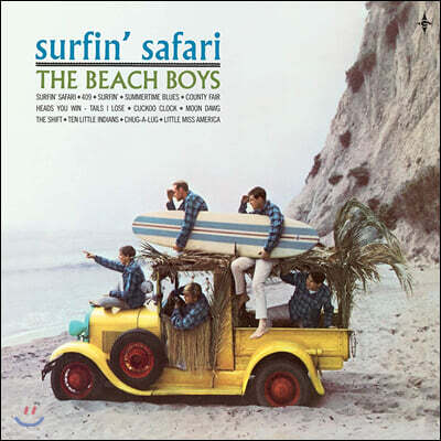 The Beach Boys — Surfin' Safari 앨범 커버