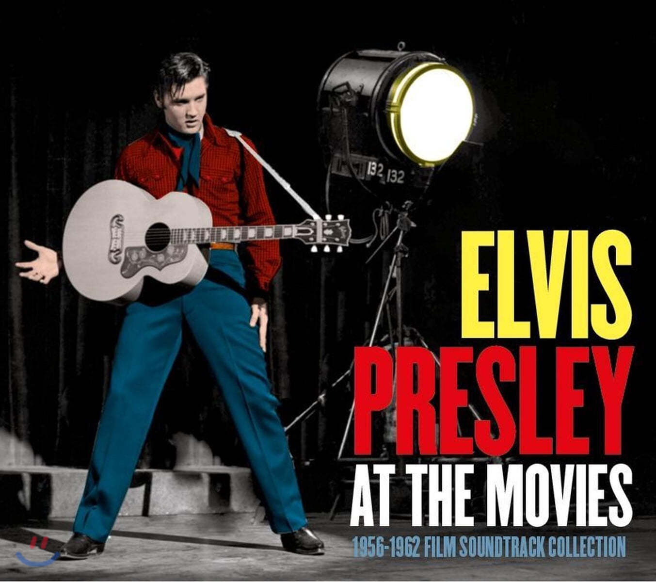 Elvis Presley (엘비스 프레슬리) - At the Movies: 1956-1962 Film Soundtrack Collection