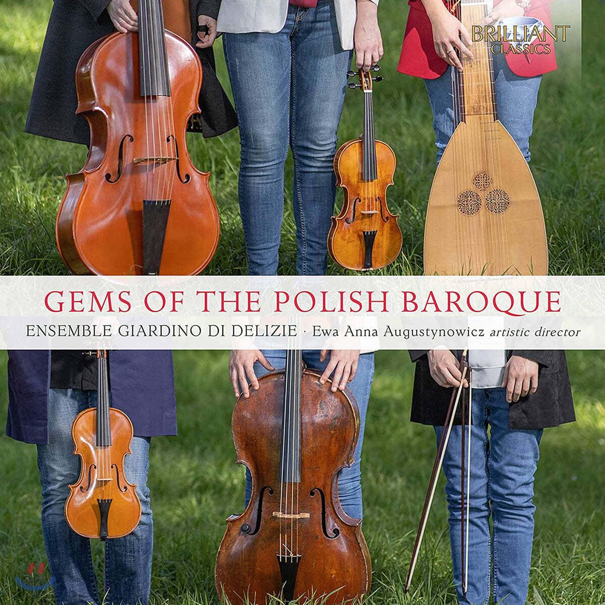 Ewa Augustynowicz 16-17세기 폴란드&#183;이탈리아 고음악 모음집 (Gems of the Polish Baroque)