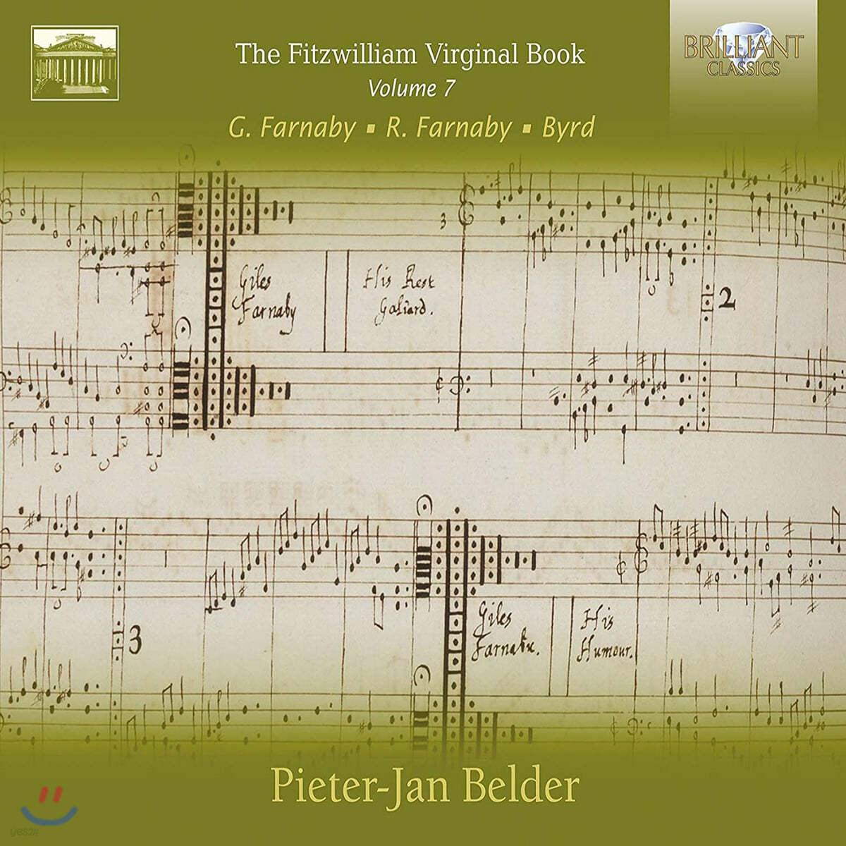 Pieter-Jan Belder 피츠윌리엄 버지널 작품집 7권 (The Fitzwilliam Virginal Book, Vol. 7)