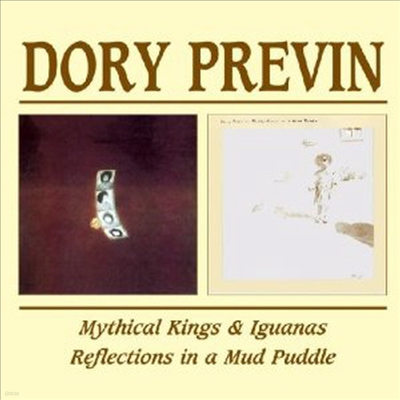 Dory Previn - Mythical Kings and Iguanas/Reflections In a Mud Puddle (Remastered)(2 On 1CD)(CD)