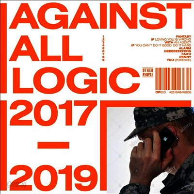 Against All Logic - 2017-2019 (3LP)