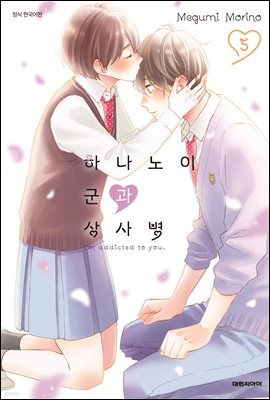 책 정보