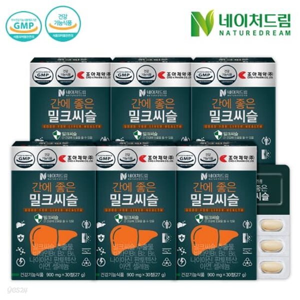 [네이처드림] 밀크씨슬 30정*6박스