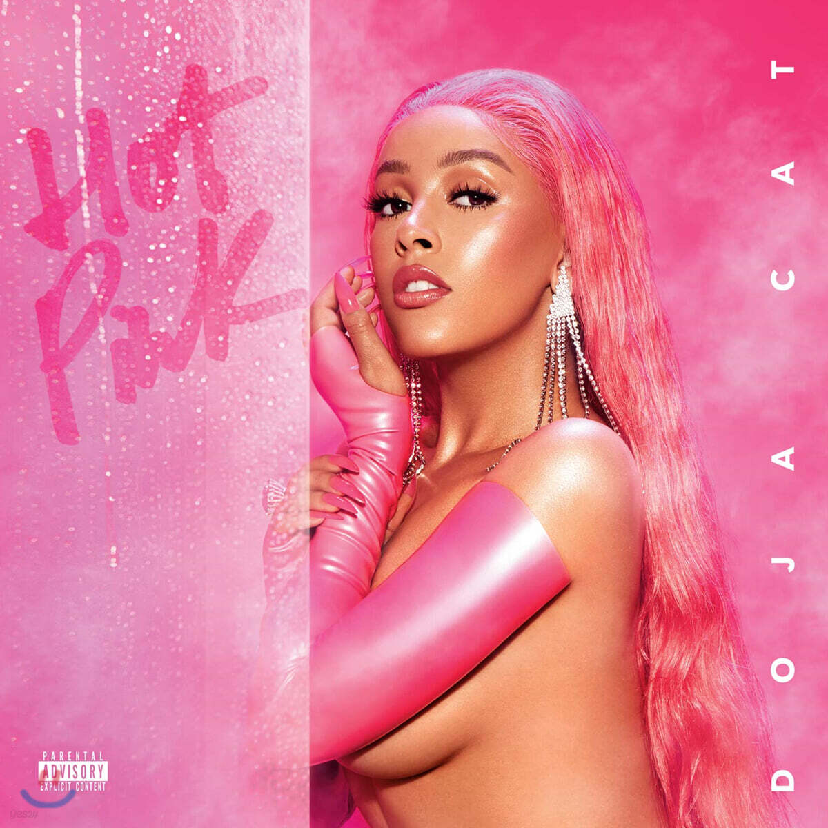 Doja Cat (도자 캣) - 2집 Hot Pink [핫 핑크 컬러 LP]