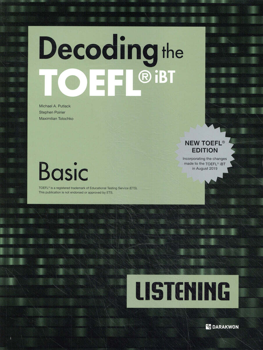 Decoding t…