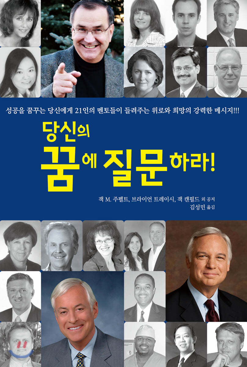 도서명 표기