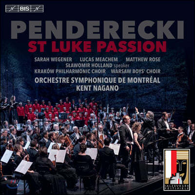 Kent Nagano 펜데레츠키: 성 누가 수난곡 (Krzysztof Penderecki: St Luke Passion)