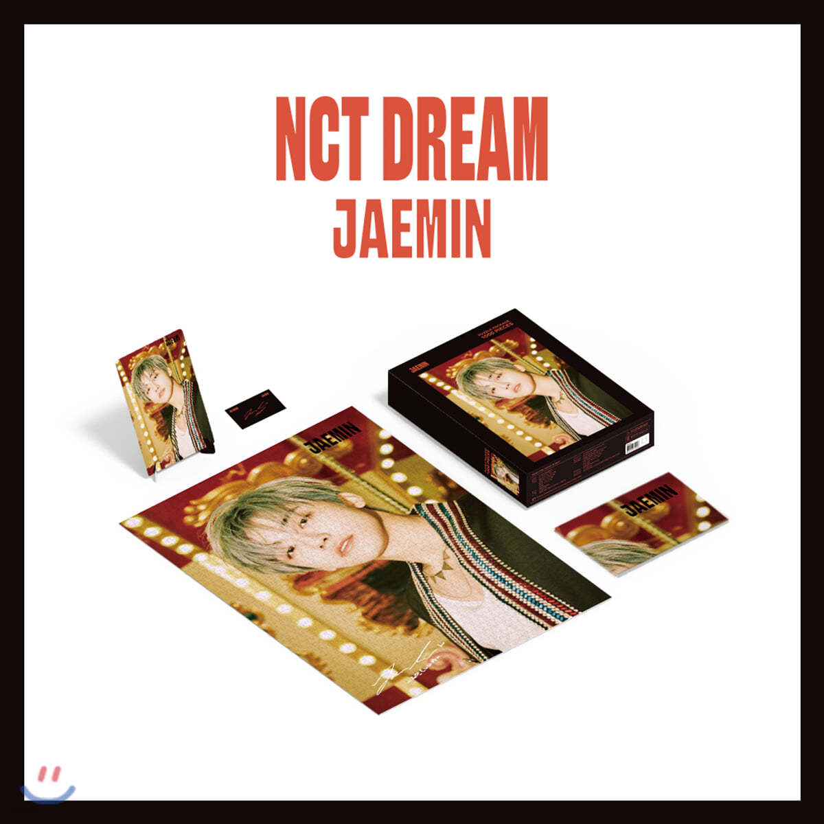 엔시티 드림 (NCT Dream) - 퍼즐 패키지 [재민 ver.] [주문제작 한정판]