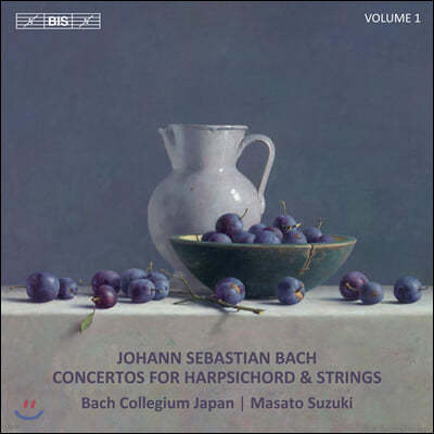 Masato Suzuki : ڵ ְ 1 -  Ű (Bach: Concertos for Harpsichord and Strings, Vol. 1)