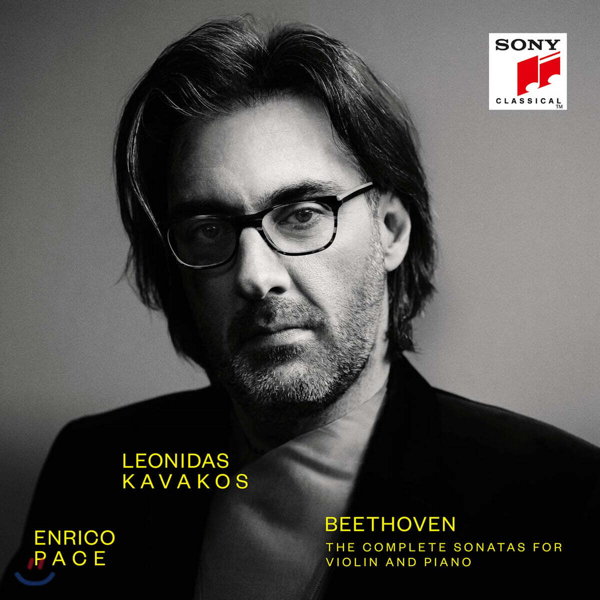 Leonidas Kavakos 베토벤: 바이올린 소나타 전곡집 - 레오니다스 카바코스 (Beethoven: The Complete Sonatas for Violin and Piano)