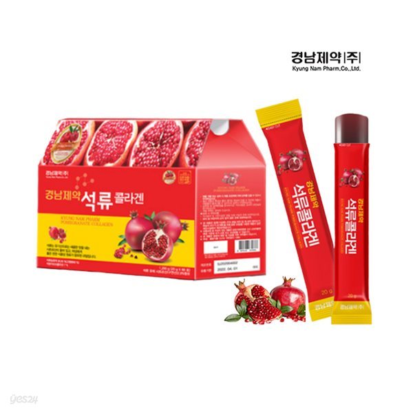 경남제약 석류콜라겐젤리(20g x 60포)+석류콜라겐정 60정