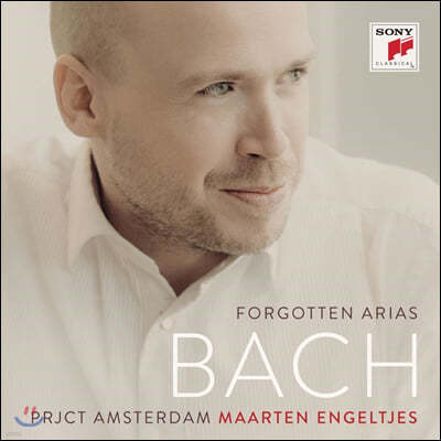 Maarten Engeltjes :  Ƹ (Bach: Forgotten Arias)