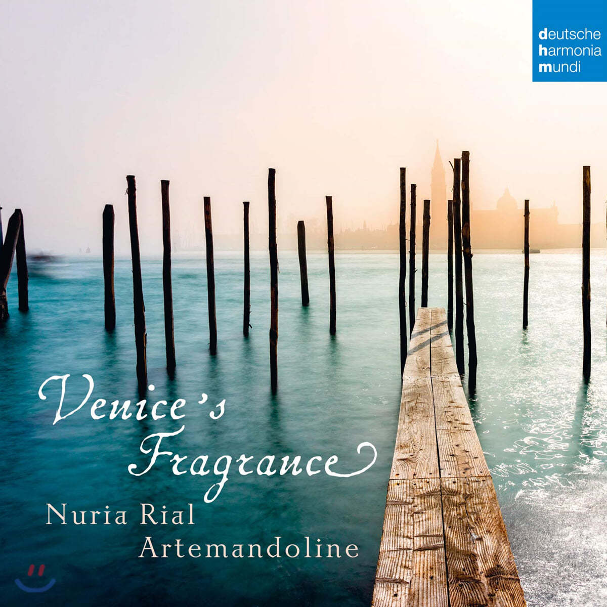 Nuria Rial / Artemandoline 베니스의 향기 (Venice&#39;s Fragrance)