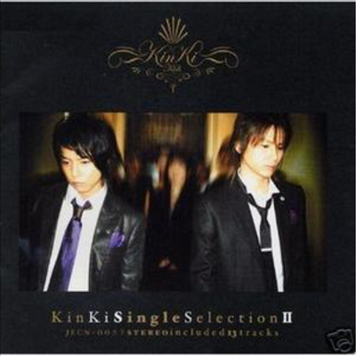 Kinki Kids (ŲŰŰ) - Kinki Single Selection II (CD)