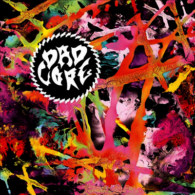 Mozes & Firstborn — Dadcore 앨범 커버