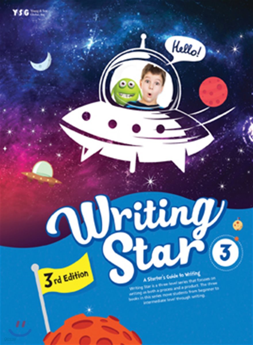 Writing Star 3: Student Book