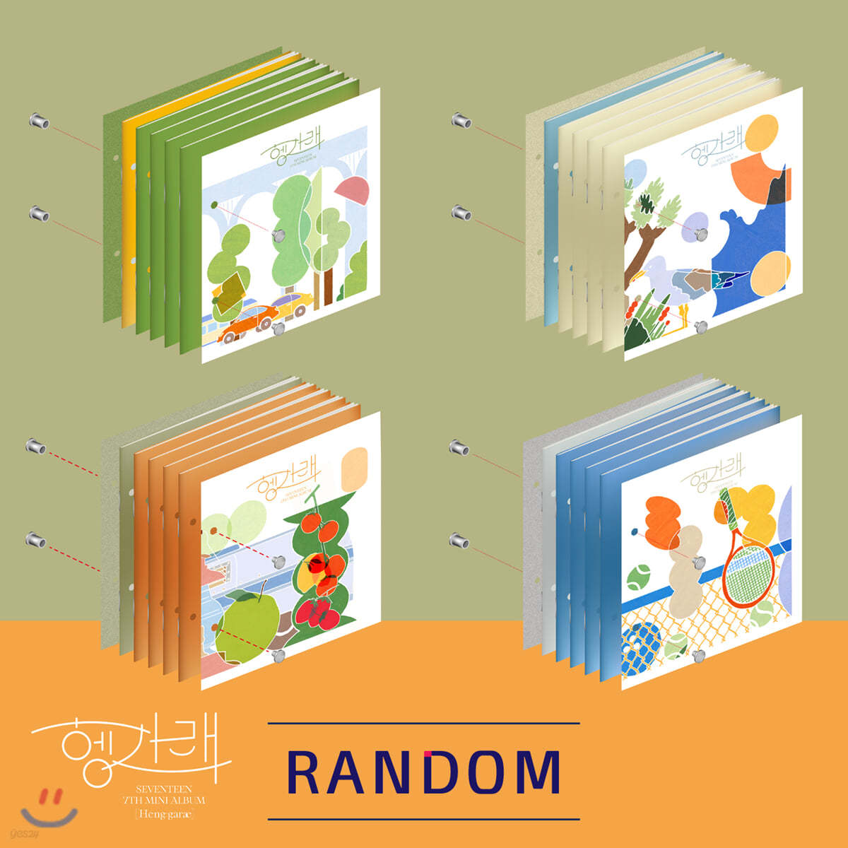 seventeen 7th mini album 헹가래(heng:garae) 세븐틴 (Seventeen) - 미니앨범 7집 : [헹가래(Heng:garae)] [하나/둘