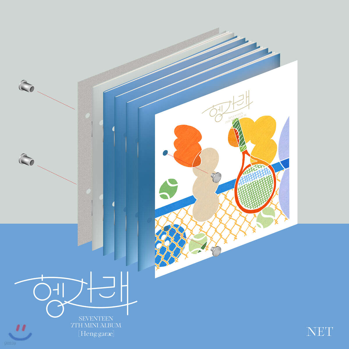 세븐틴 (Seventeen) - 미니앨범 7집 : [헹가래(Heng:garae)] [넷 ver