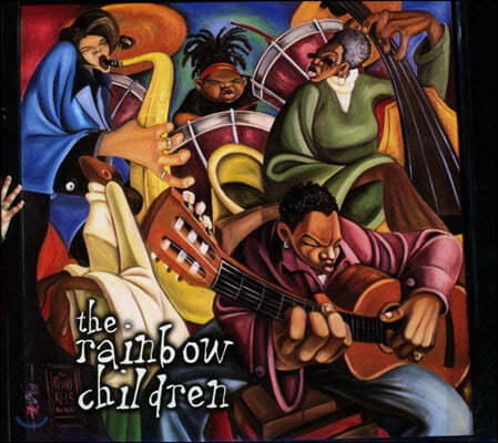 Prince () - The Rainbow Children