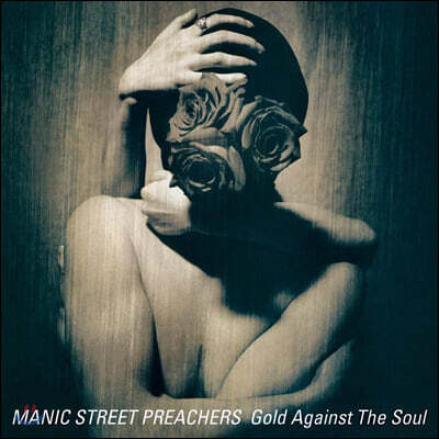 Manic Street Preachers — 2집 Gold Against The Soul 앨범 커버