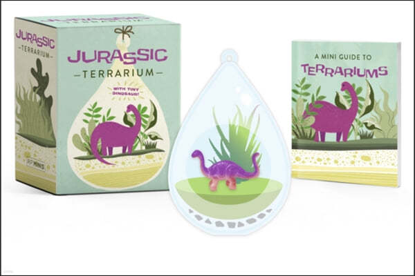Jurassic Terrarium: With tiny dinosaur! : 쥬라기 테라리움